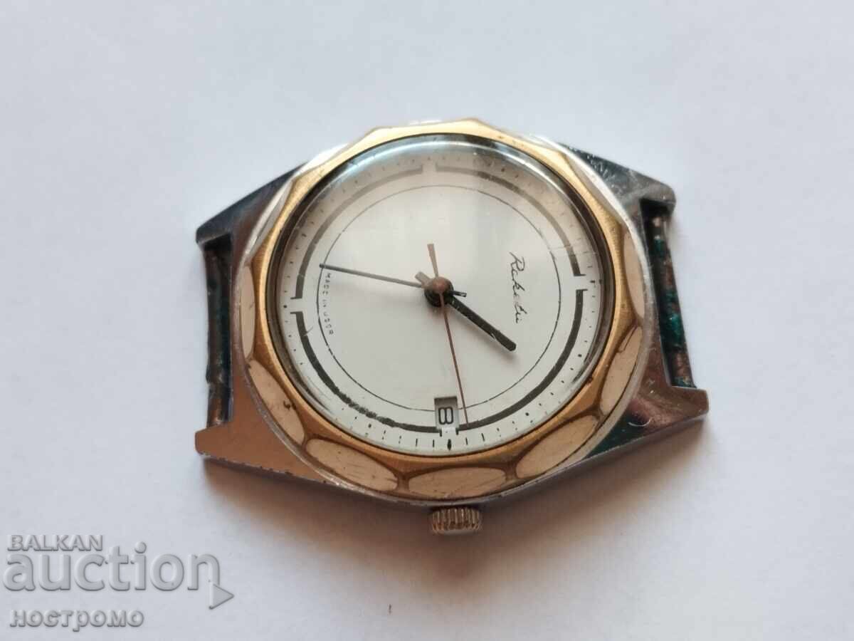 Livrarea Ceas funcțional Racheta cu lunetă aurită - A 7005