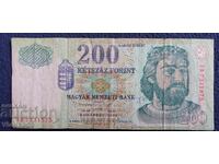 Ουγγαρία 200 φιορίνι 1998