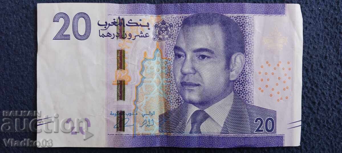 Morocco 20 dirhams 2012