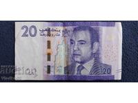 Μαρόκο 20 ντιρχάμ 2012