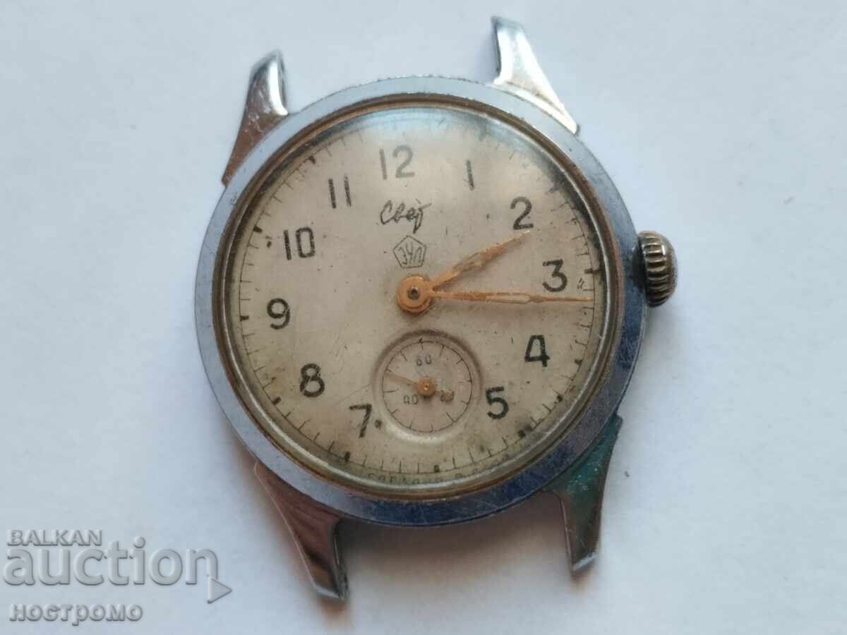 Funcționează Lumina - A 7007 cu preț € 15.00 | 29.34 BGN Funcționează Lumina - A 7007 cu preț € 15.00 | 29.34 BGN