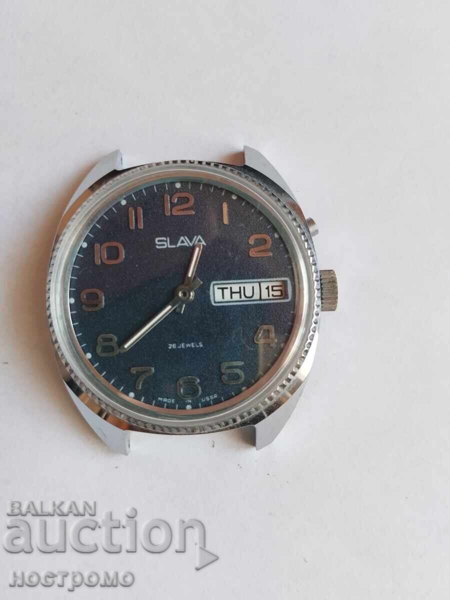 Ca nou Funcțional Slavă - A 7008 Ca nou Funcțional Slavă - A 7008