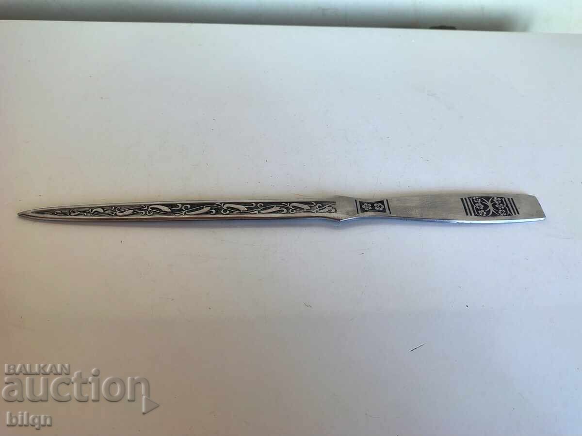 Colecționar Japonez Cuțit Pentru Scrisori cu preț € 8.98 | 17.56 BGN