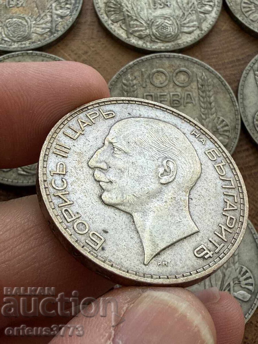 Licitație Lot 10 monede 100 leva Boris argint