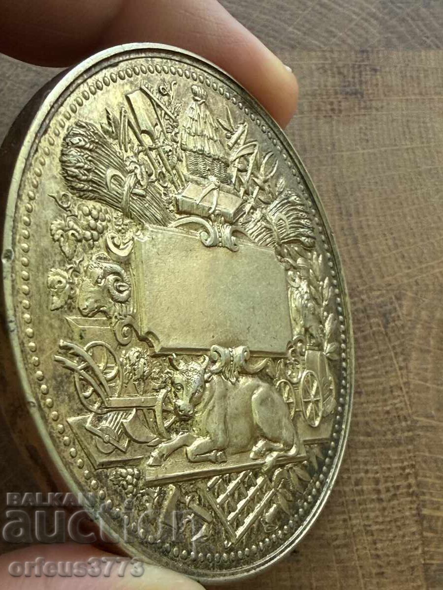 Медал Сребро Инвестиция TOREX - 6