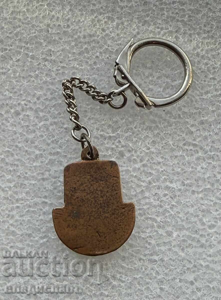 Levski Spartak 1979 Champion Keychain with price € 85.00 | 166.25 BGN