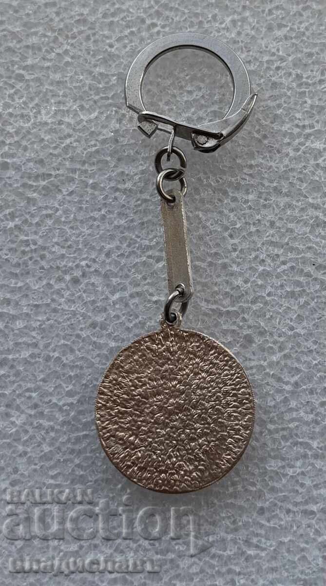 Klyuchodŭrzhatel FK Levski Sofiya cu preț € 85.00 | 166.25 BGN