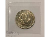 2 лева 1981 Ловно изложение