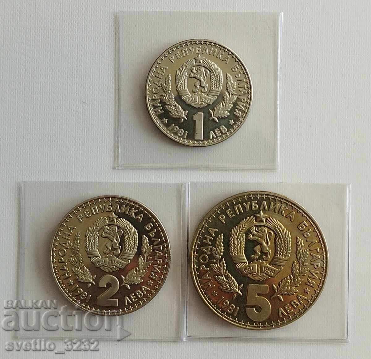 Лот 1981 Ловно изложение Мат Гланц с цена € 45.00 | 88.01 лв. Лот 1981 Ловно изложение Мат Гланц с цена € 45.00 | 88.01 лв.