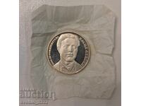 20 leva 1987 Vasil Levski