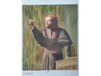 Oil painting *priest*