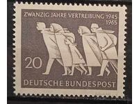 Γερμανία 1965 MNH