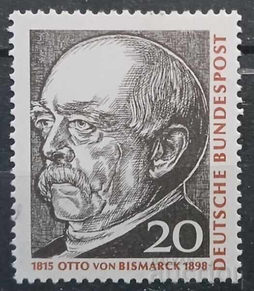 Germania 1965 Personalități MNH