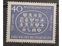 Germany 1963 MNH