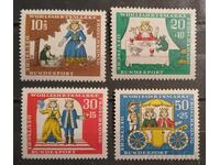 Γερμανία 1966 Tales of MNH