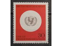 Γερμανία 1966 MNH