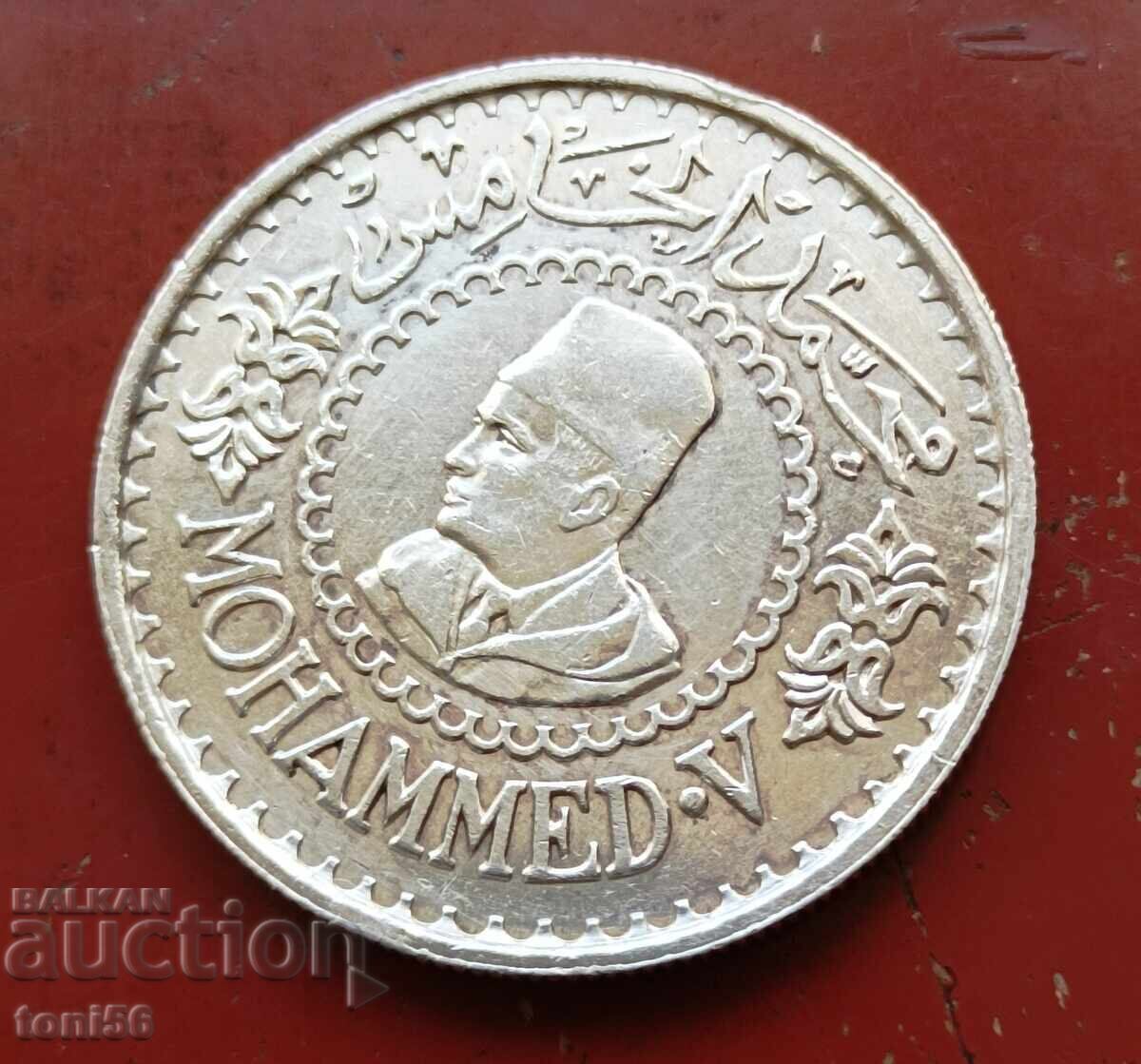 Maroc 500 franci 1956 argint UNC cu preț € 72.00 | 140.82 BGN