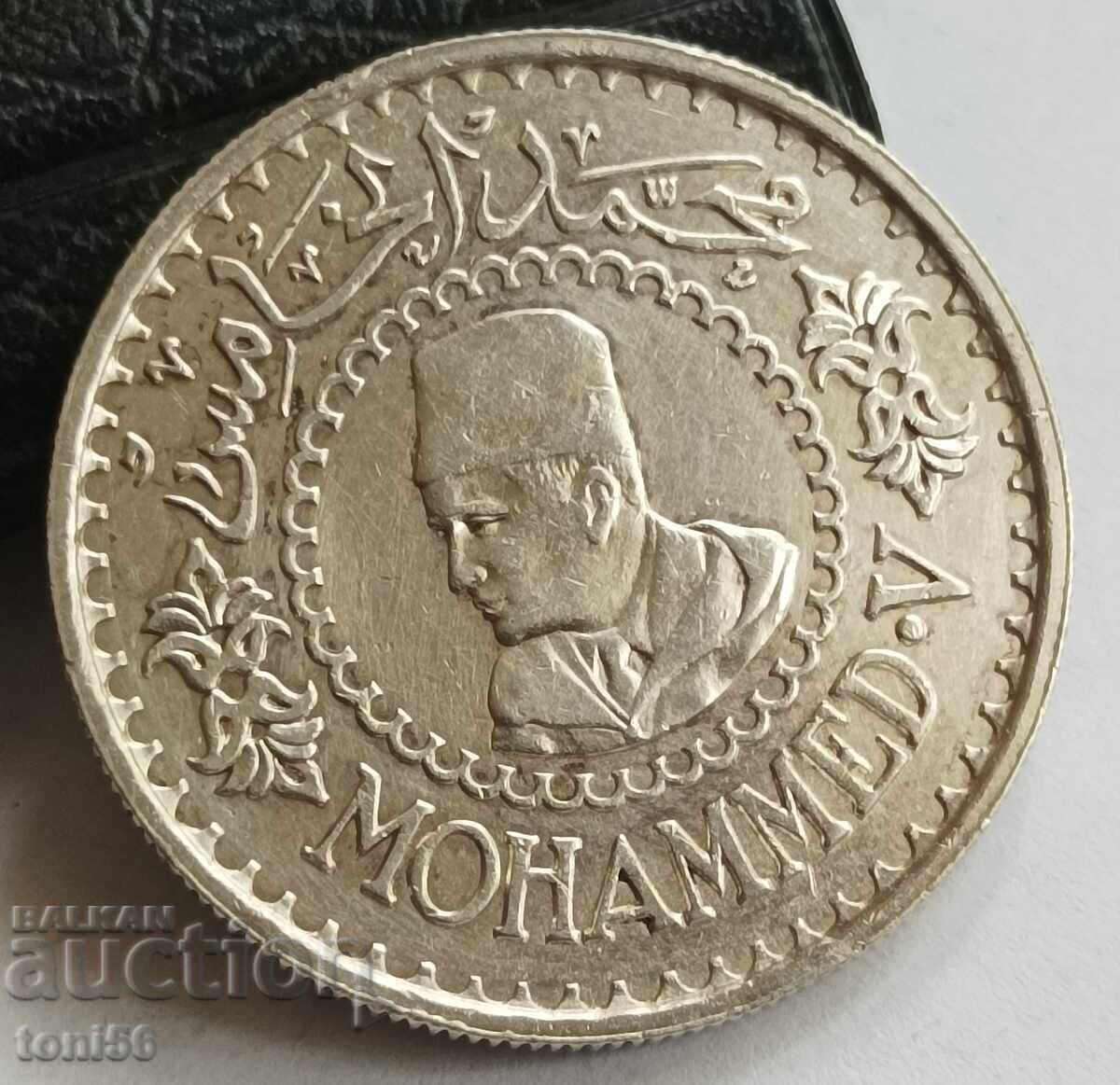 Livrarea Maroc 500 franci 1956 argint UNC