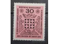 Γερμανία 1967 MNH