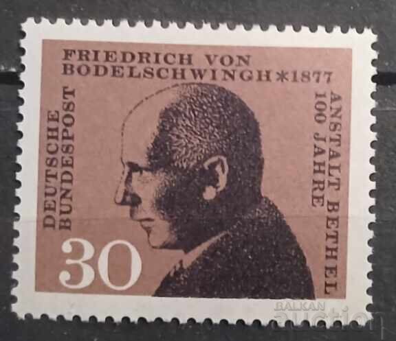 Germania 1967 Personalităţi MNH
