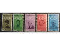 Γερμανία 1968 Αθλητισμός/Ολυμπιακοί Αγώνες MNH
