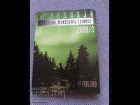 Σετ νομισμάτων 2000, Φινλανδία