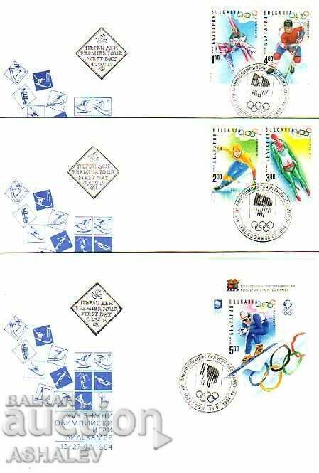 Jocurile Olimpice de iarnă 1994 -Lillehammer 4 mărci+Bl. 3 FDC