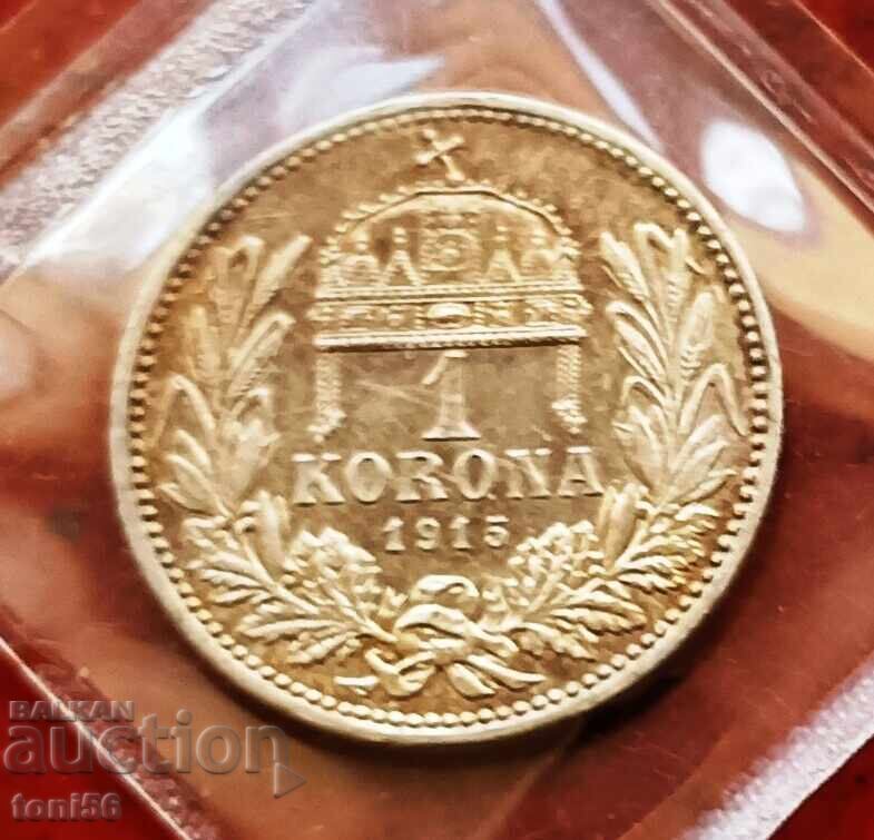 Austro-Ungaria 1 coroană 1915 Austro-Ungaria 1 coroană 1915
