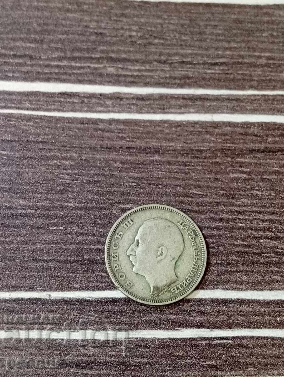 20 lei 1930-4 cu preț € 6.00 | 11.74 BGN