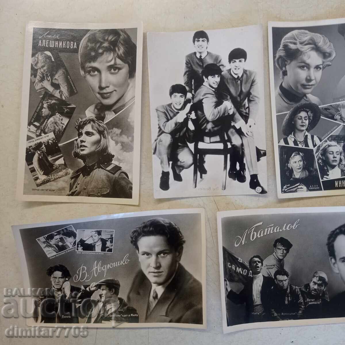 Licitație Lot de 7 cărți poștale și fotografii cu celebrități (1955–1964)