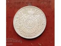 Франция 2 франка 1866 - качество