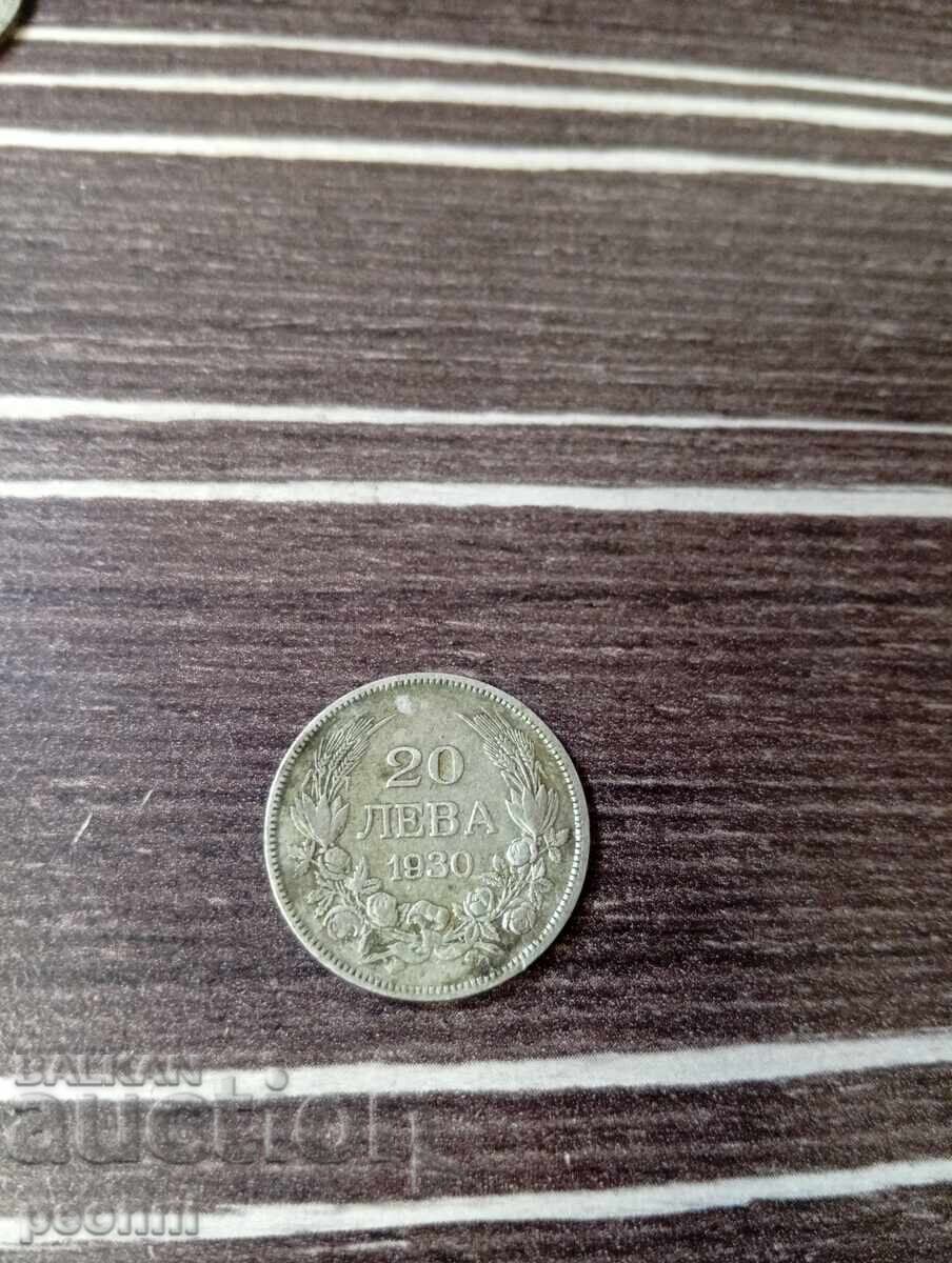 20 leva 1930-6