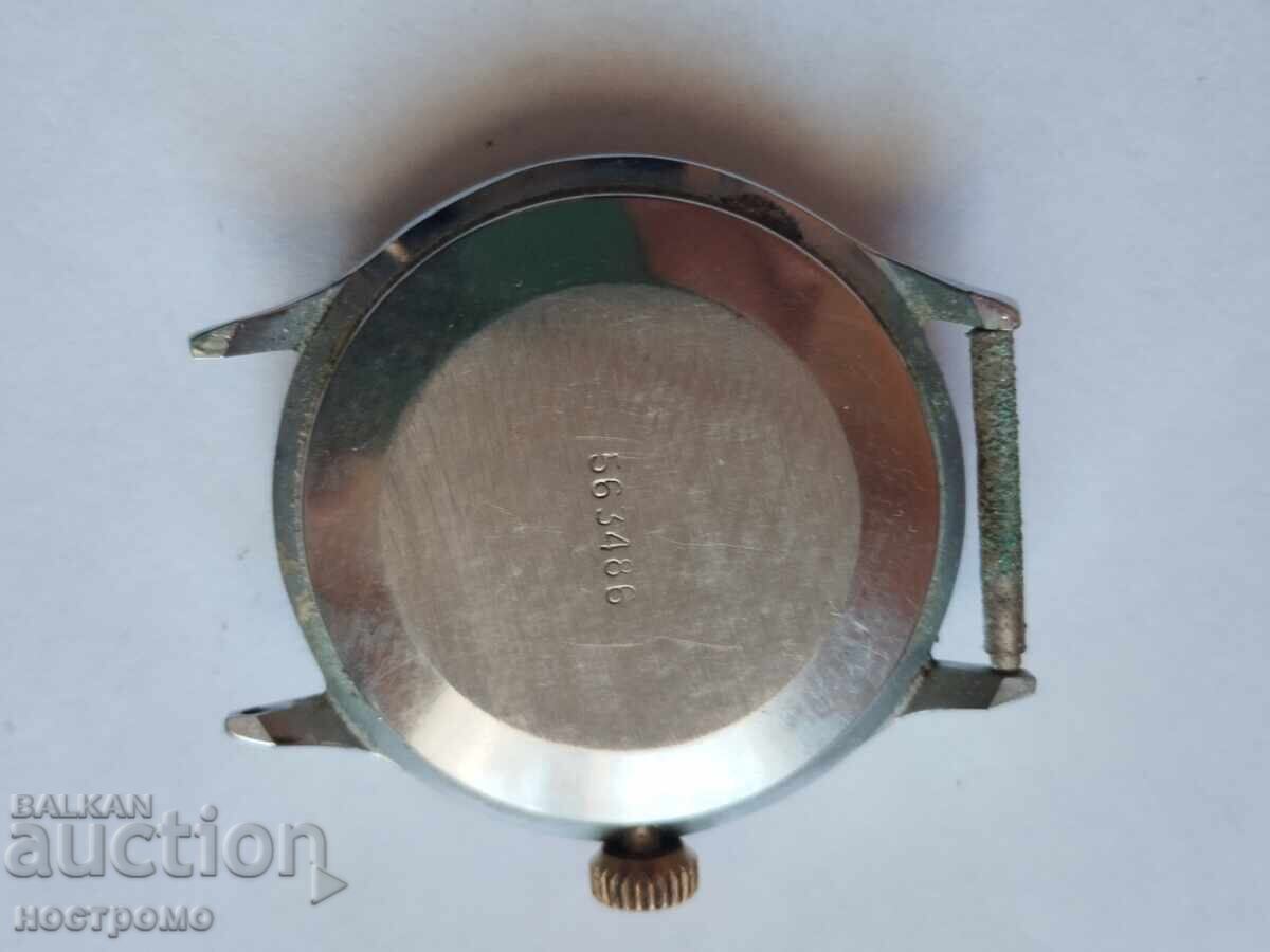 Livrarea Funcțional Slavă - A 7009