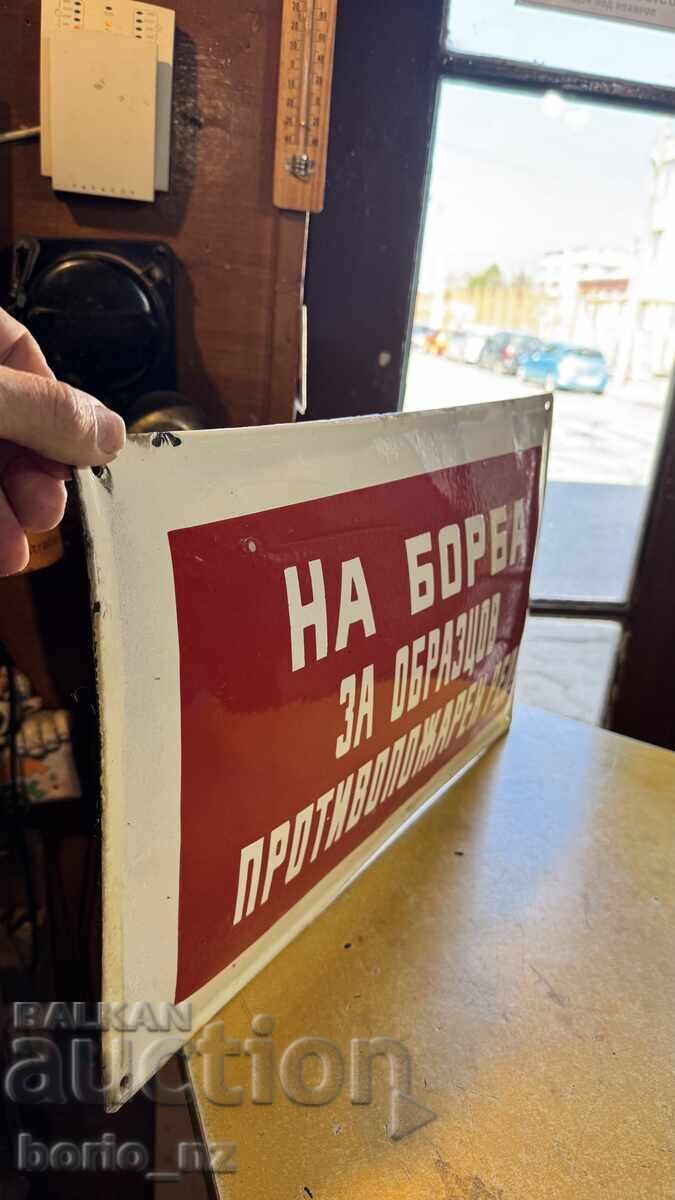 PLACĂ EMAILATĂ DIN EPOCA COMUNISTĂ, MARE, ÎN STARE BUNĂ - 9