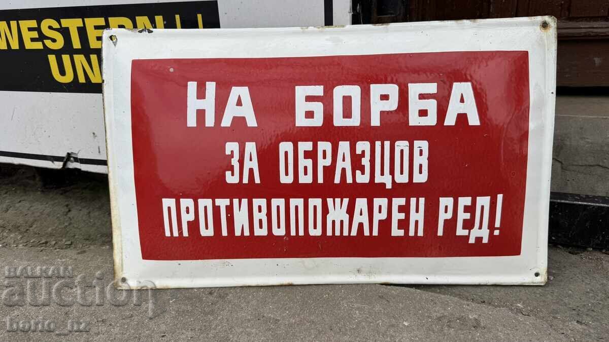 PLACĂ EMAILATĂ DIN EPOCA COMUNISTĂ, MARE, ÎN STARE BUNĂ