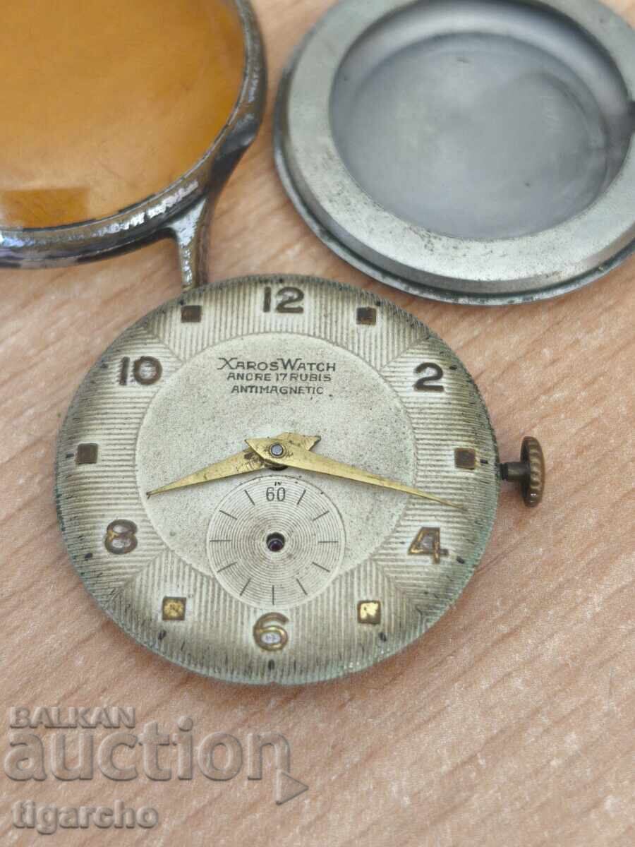 Xaros Watch with price € 50.00 | 97.79 BGN Xaros Watch with price € 50.00 | 97.79 BGN