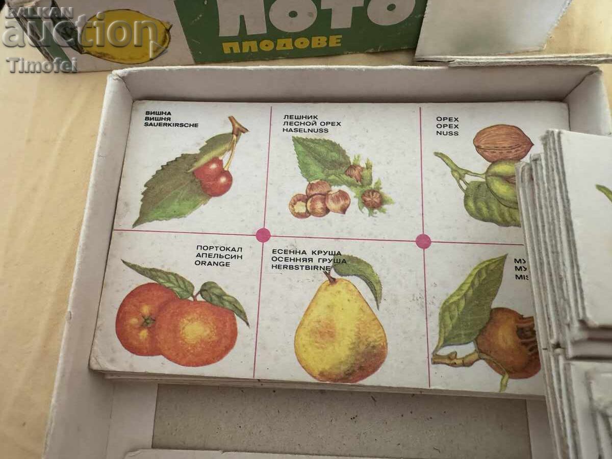 Δημοπρασία Παλιό παιχνίδι ψυχαγωγίας