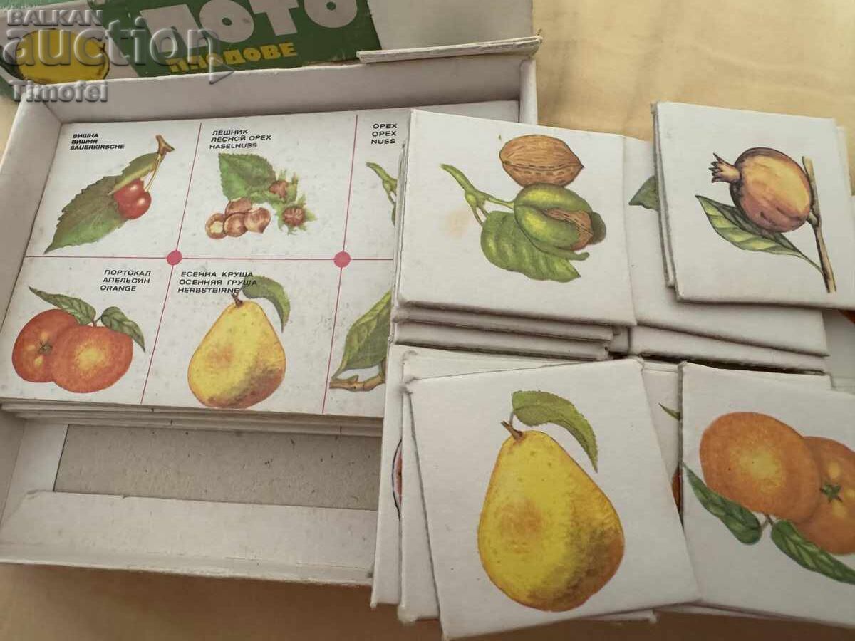 Παράδοση Παλιό παιχνίδι ψυχαγωγίας