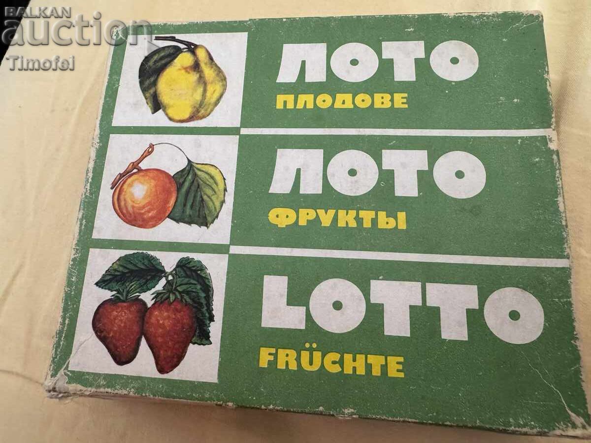 Παλιό παιχνίδι ψυχαγωγίας