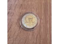 Slovacia 2 euro 2023 Poșta Cailor Viena - Bratislava