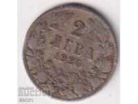 Νόμισμα 2 λέβα 1925 από Βουλγαρία