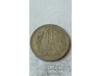 1 BGN 1960
