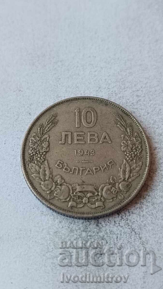 10 BGN 1943