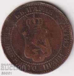 Monedă 2 bani 1901 din Bulgaria cu preț € 1.00 | 1.96 BGN