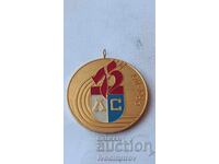 Medal 75 Years Levski Spartak 1911 - 1986