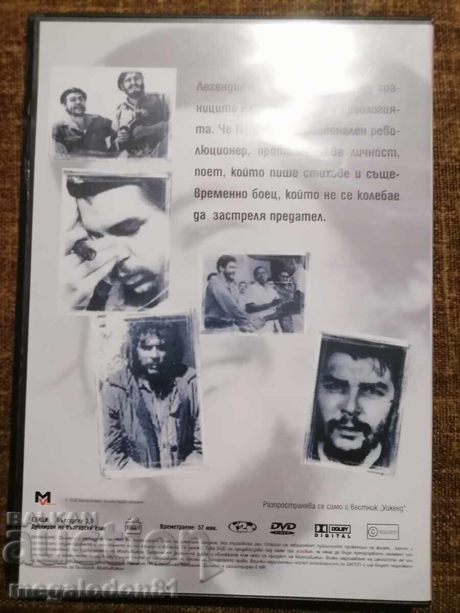 DVD doc. film "Che Guevara, fața libertății" cu preț € 3.50 | 6.85 BGN