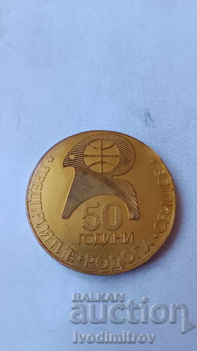 Plaque 50 Years Enterprise RODOPA Svishtov 1938 - 1988 Plaque 50 Years Enterprise RODOPA Svishtov 1938 - 1988