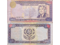 tino37 - TURKMENISTAN - 5000 MANAT - 2000