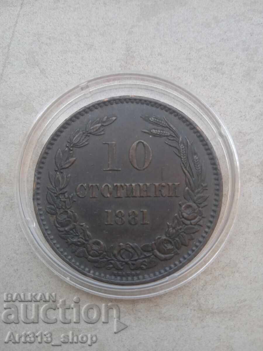 10 stotinki 1881 g. – Knyazhestvo Bŭlgariya, knyaz Aleksandŭr I - 6