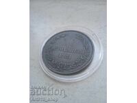 10 stotinki 1881 – Principality of Bulgaria, Prince Alexander I